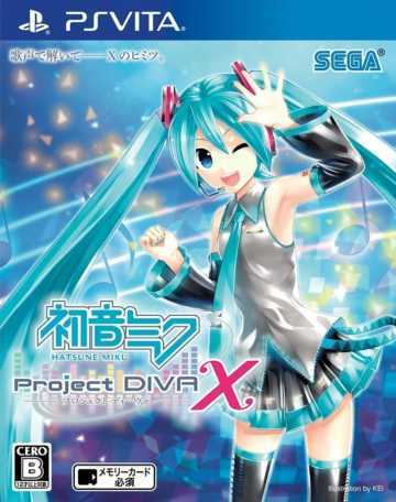 [PSV]psv初音未来歌姬计划x日版下载psv初音未来ProjectDivaX