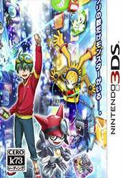 [3DS]psv数码暴龙宇宙应用怪兽日版数码暴龙宇宙应用怪兽试玩版下载