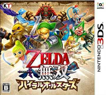 [3DS,New3DS]3ds塞尔达无双传奇汉化中文版下载塞尔达无双海拉尔全明星中文版下载