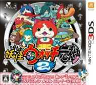 [3DS,New3DS]3ds妖怪手表2元祖欧版下载妖怪手表2元祖欧版cia下载