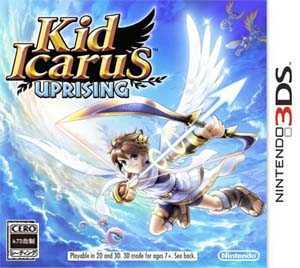 [3DS]新光之神话帕鲁迪娜之镜金手指下载