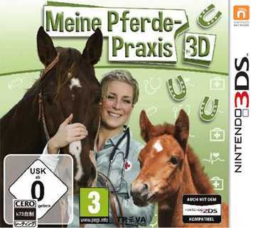 [3DS]3ds驯马兽医3D欧版下载