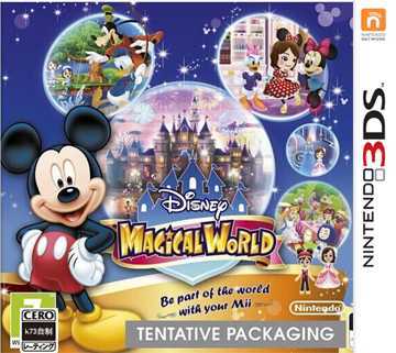 [3DS]3ds迪斯尼梦幻城我的快乐生活欧版下载