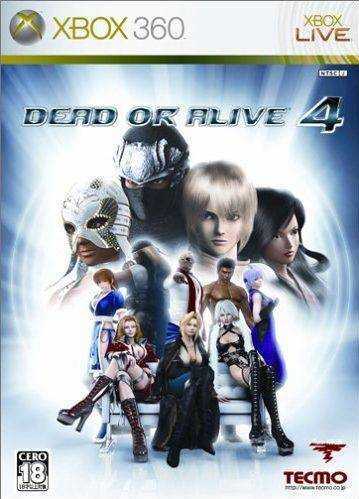[Xbox360]死或生4完美存档