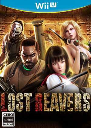 [WIIU]wiiu失落掠夺者日版下载LostReavers免费下载