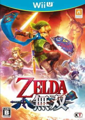 [WIIU]塞尔达无双日版修改器存档下载塞尔达无双wiiu全武器存档