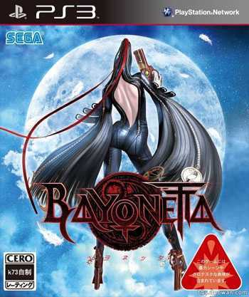 [PS3]猎天使魔女日版金手指下载
