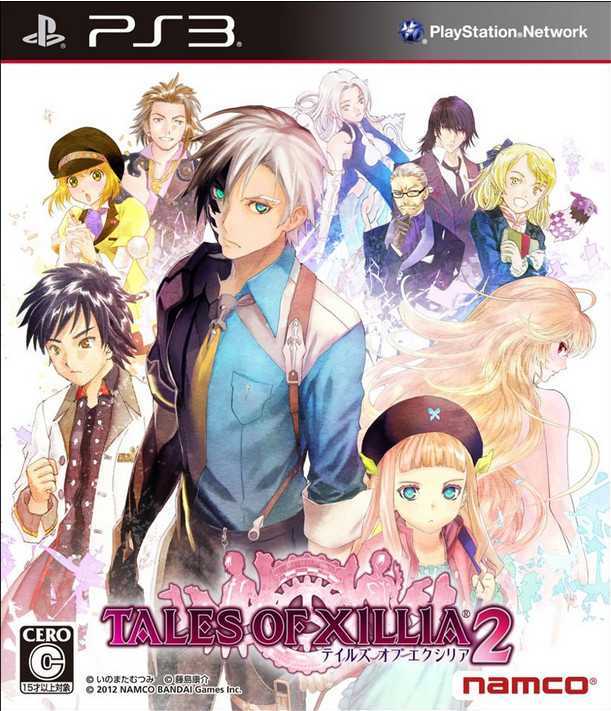 [PS3]无尽传说2美版补丁下载