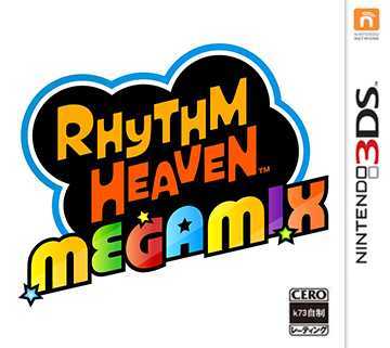 3ds 节奏天国混音集美版下载 节奏天国3ds美版cia下载 3ds 节奏天国混音集美版下载 节奏天国3ds美版cia下载
