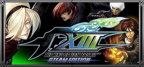 拳皇13/KOF13