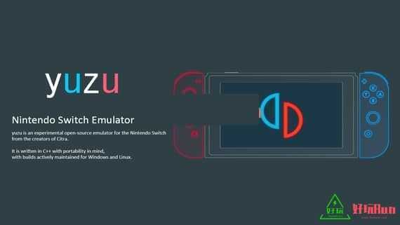 Switch模拟器-yuzu for windows 中文版+13.2.0/14.1.1密匙全部所需文件+教程