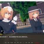 影子守护者 ver0.1 汉化版 PC+安卓 SLG游戏新作 1.8G