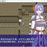 女骑士伊拉：归家之路 汉化版 PC+安卓 RPG游戏新作 700M