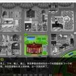 伊甸园(GardenofEden) ver0.2b 汉化版 PC+安卓 手绘SLG游戏 1G