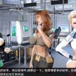 启示录：大雕征服世界 Ver1.0 汉化完结版 PC+安卓+攻略+画廊 4.2G