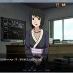 火影女忍者训练师 Ver0.18.1 官方中文作弊版 PC+安卓 SLG游戏 800M