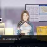 调教大师 Ver0.51 汉化版[新增女主模式] PC+安卓 SLG游戏 4.3G