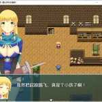 少女的求生之路:惊魂山篇 DL官方中文完整版 RPG游戏 650M