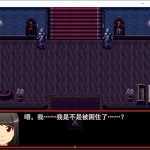 月夜灯火 云翻汉化版 日式RPG游戏+全CG包 1.6G