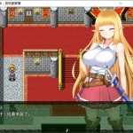 骑士姬库拉莉丝 本篇v1.06+外传 官方中文版 RPG游戏+存档 1.1G