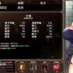 卡琳·典狱长 Ver1.11E Full 官方中文步兵版 RPG游戏神作更新 1.6G