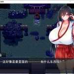 灼炎的巫女静音：净化物语 云翻汉化版 RPG游戏+全回想存档 1.8G