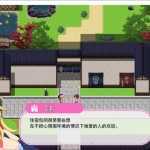 欢迎来到快活岛主题公园 云翻汉化版 RPG游戏+全CV 1.9G