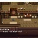 凛的主轴：多种族冒险 云翻汉化版 回合制RPG游戏新作 1.6G