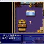 异世界转生：成为恶领主的我是死亡信号 Ver1.0 云翻汉化版 RPG游戏