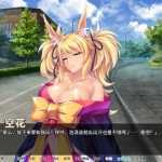 退魔剑士学园 Ver1.3.5 汉化版+全CG存档 miel社ADV游戏 1.4G