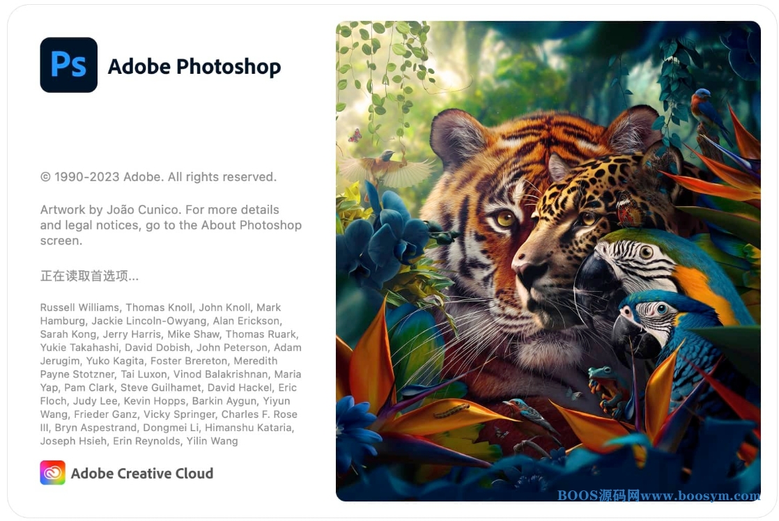 PS最新MacOS免激活Adobe Photoshop 25.2