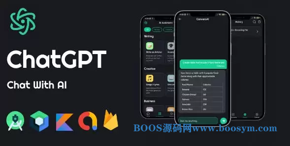 Kotlin创作助手/ChatGPT聊天Android原生APP源码V1.4.0