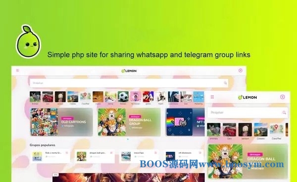 TGShare飞机群和Whatsapp群分享系统PHP网站源码