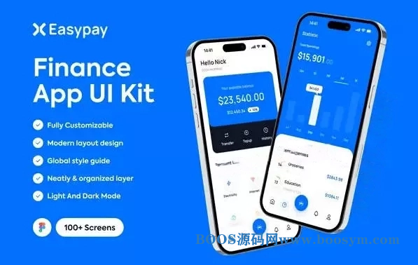 含100屏仿手机支付宝钱包应用APP设计UI模板