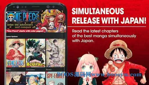 MangaView手机看漫画Android和iOS双端APP源码带后端V1.6.0