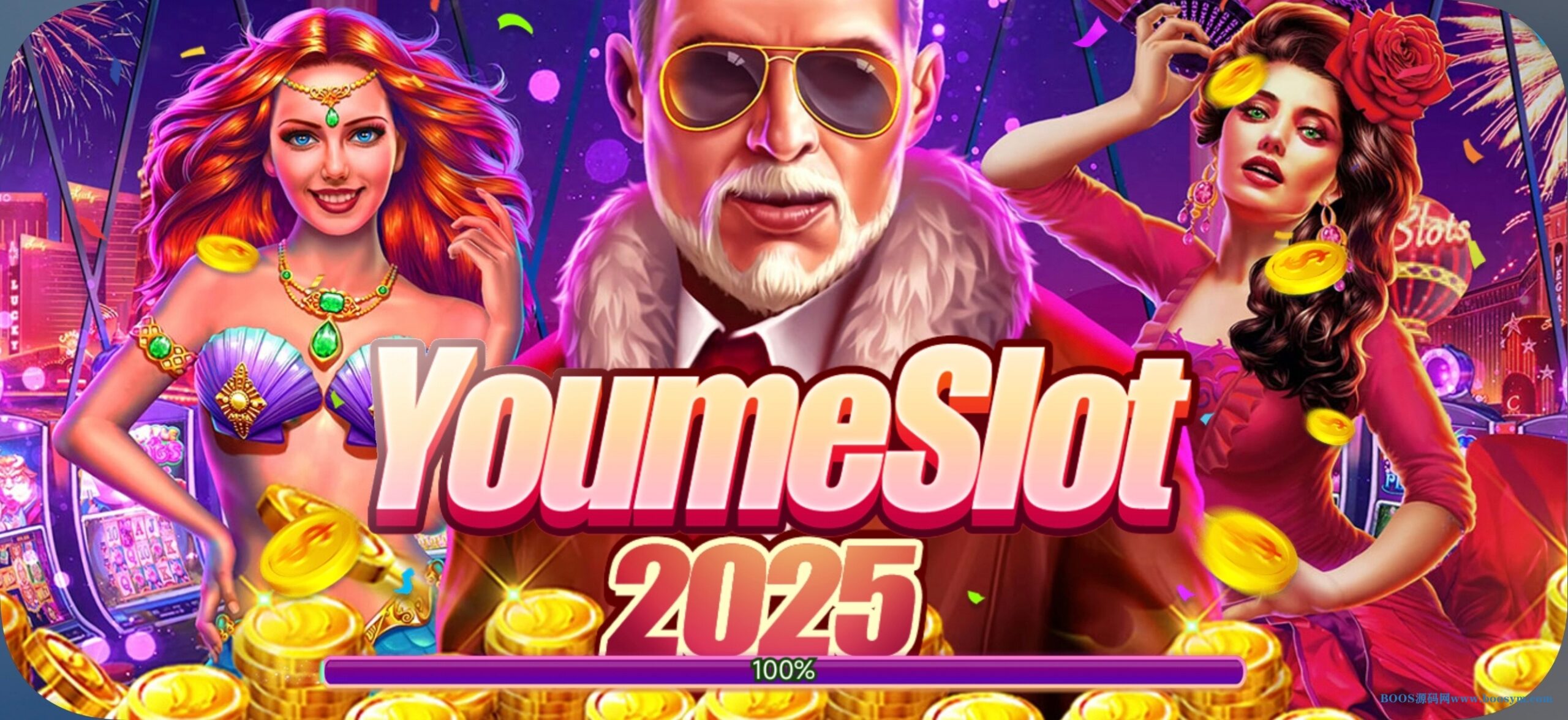 《YOUMESLOTS》2025版源码